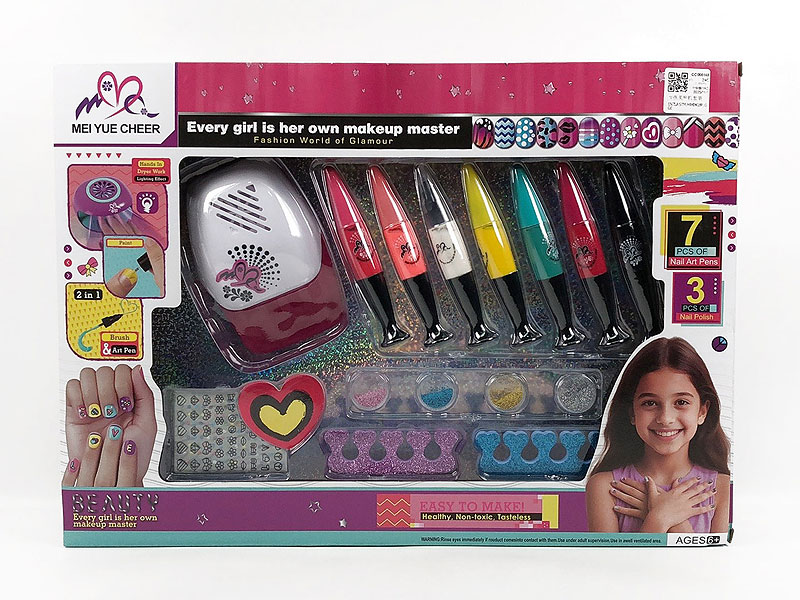Nail Machine Set toys