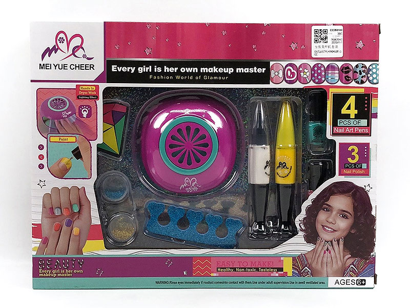 Nail Machine Set toys