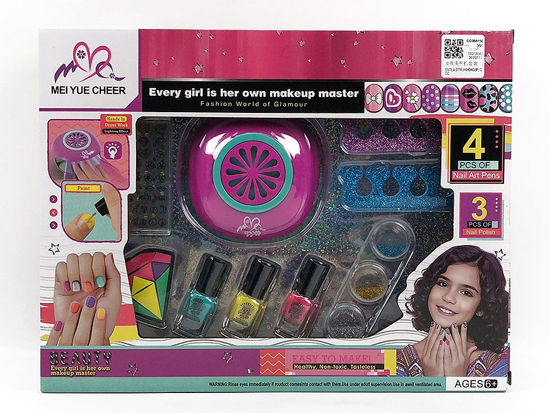 Nail Machine Set toys
