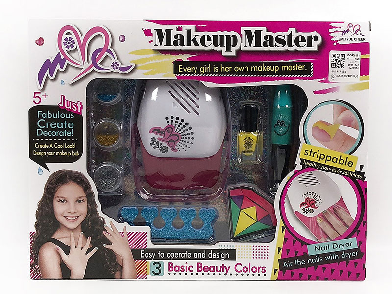 Electric Nail Machine Set toys