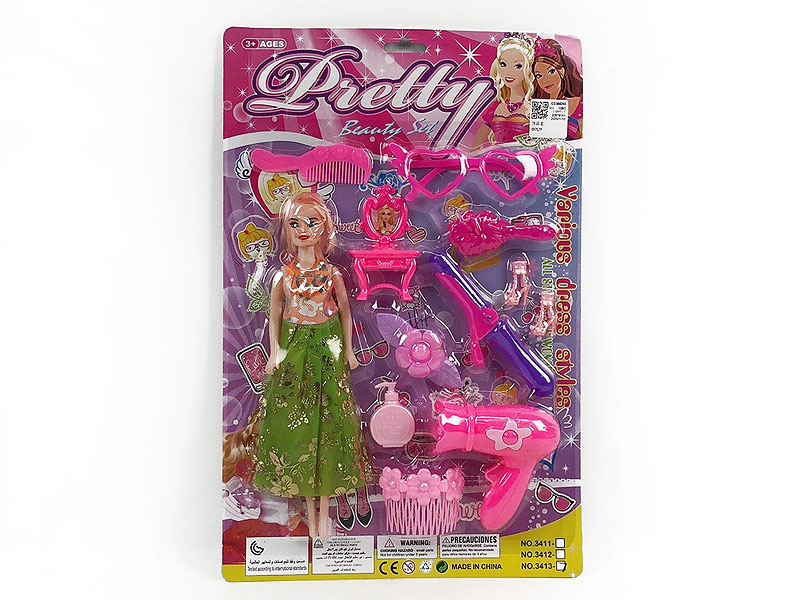 Beauty Set toys