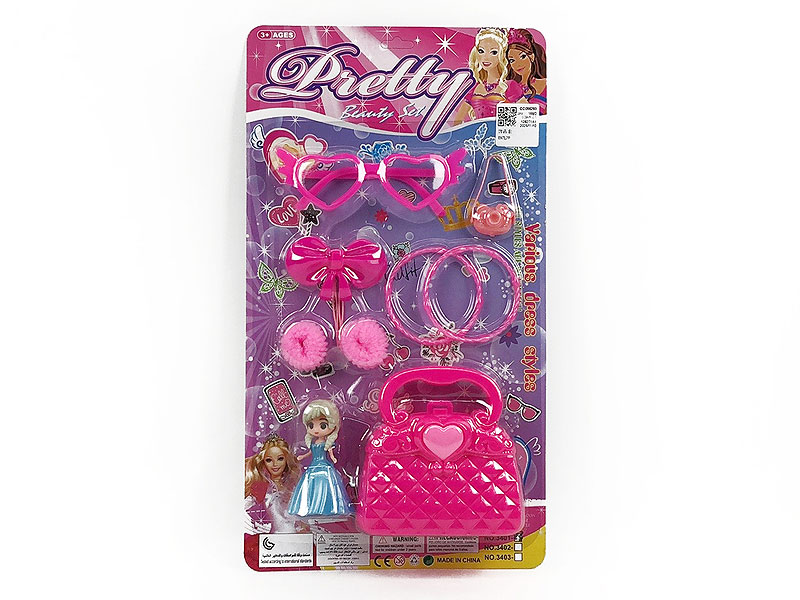 Beauty Set toys
