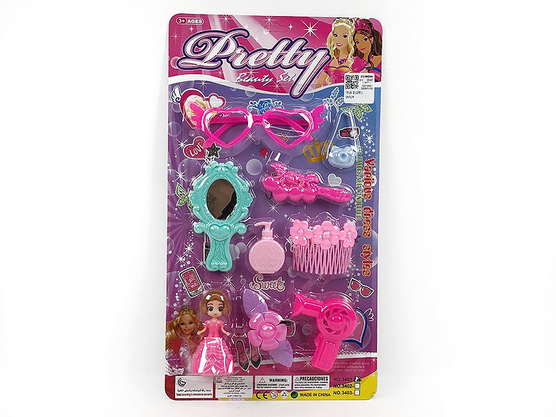 Beauty Set(2S) toys