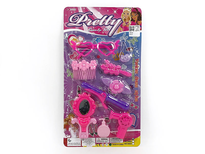 Beauty Set toys