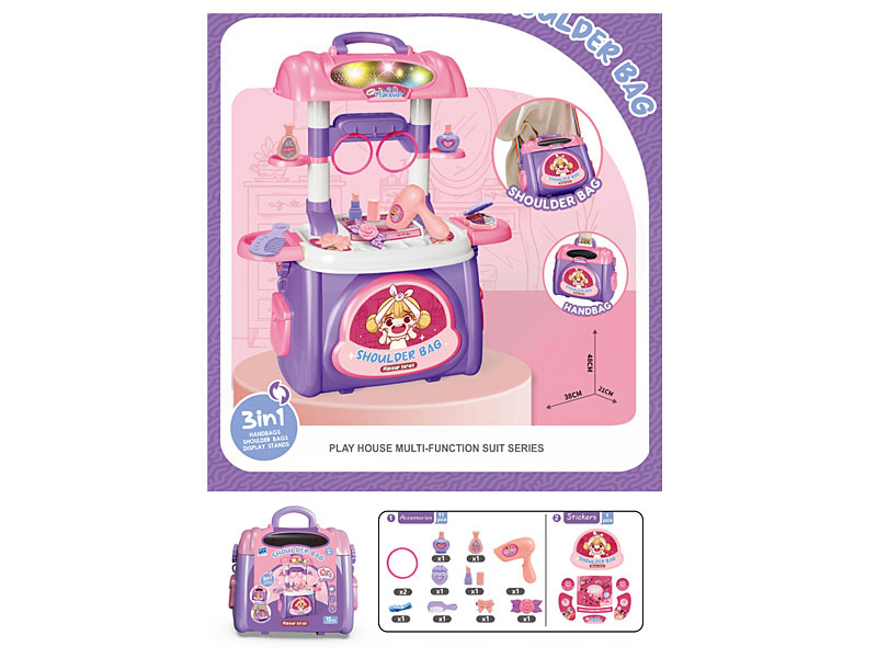 Beauty Suit W/L_M toys