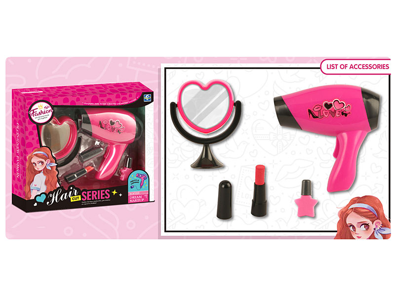 Beauty Set toys