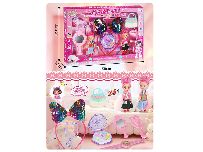 Cosmetic Set toys