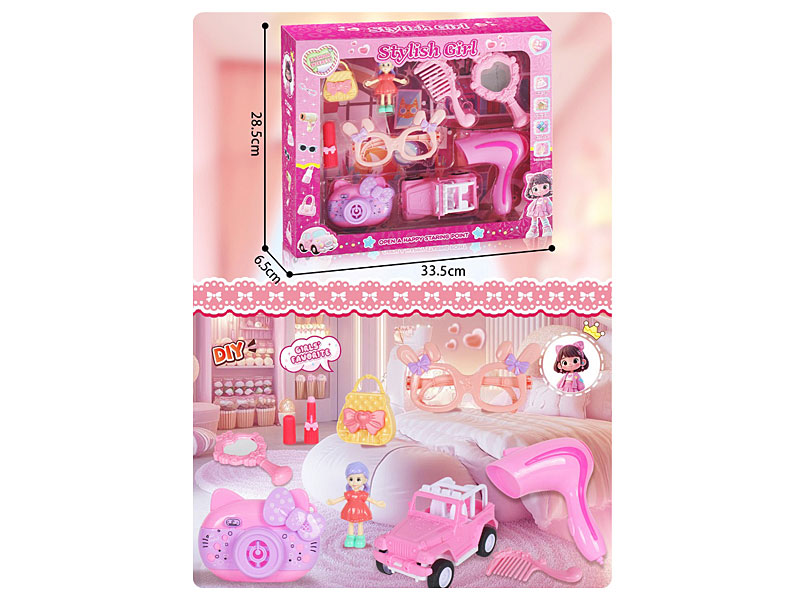 Beauty Set toys