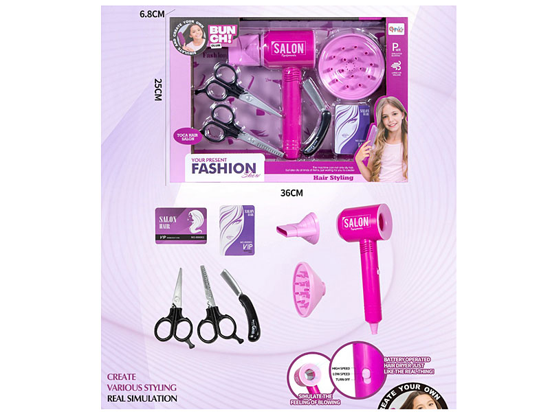 Hairdressing Set toys