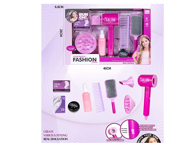 Hairdressing Set toys