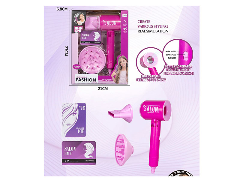 Hairdressing Set toys