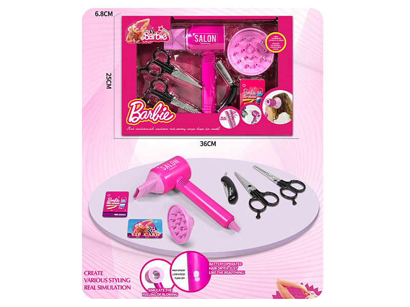 B/O Hair Drier Set toys