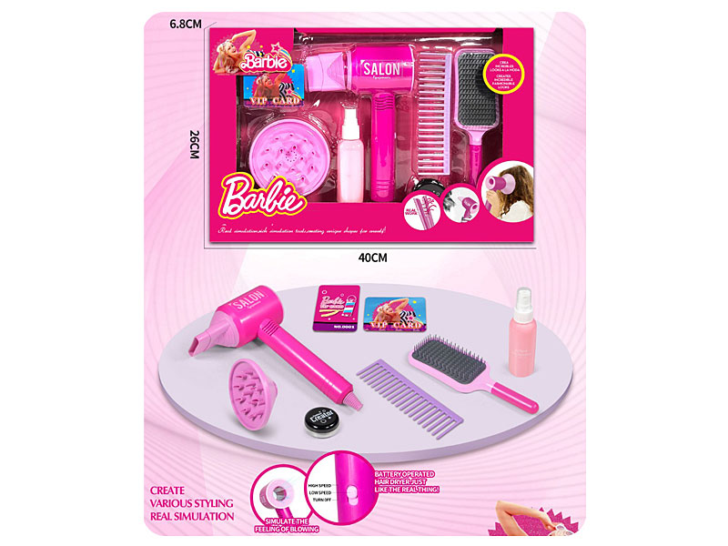 B/O Hair Drier Set toys