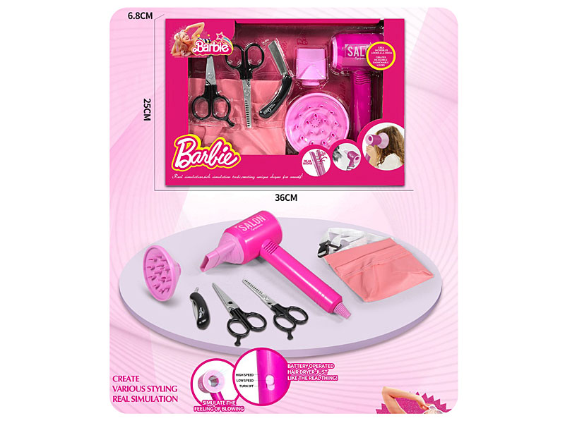 B/O Hair Drier Set toys
