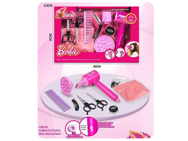 B/O Hair Drier Set toys