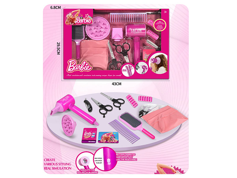 B/O Hair Drier Set toys