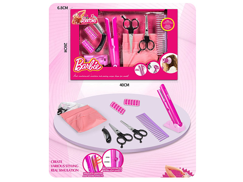 Hairdressing Set W/L_M toys