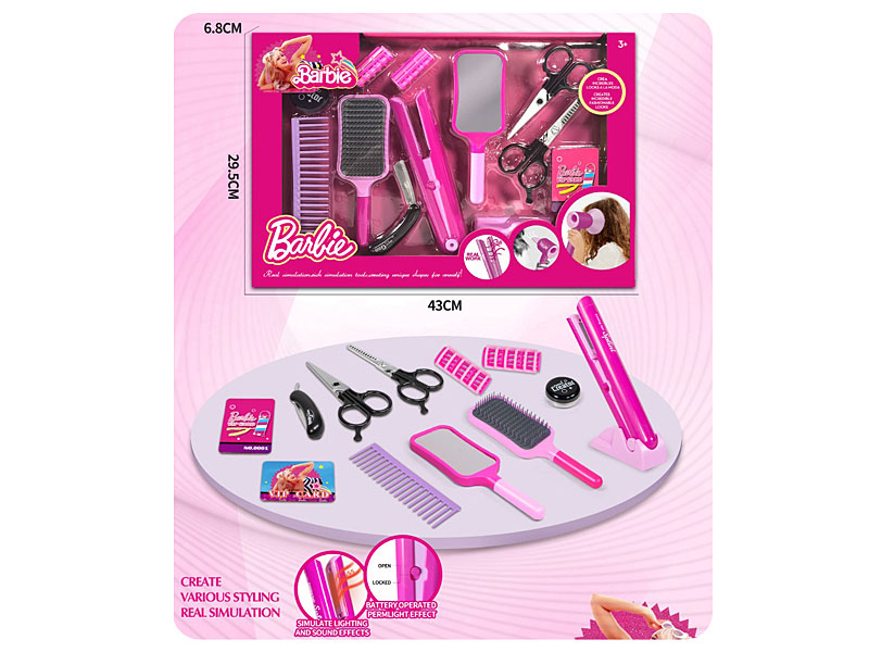Hairdressing Set W/L_M toys
