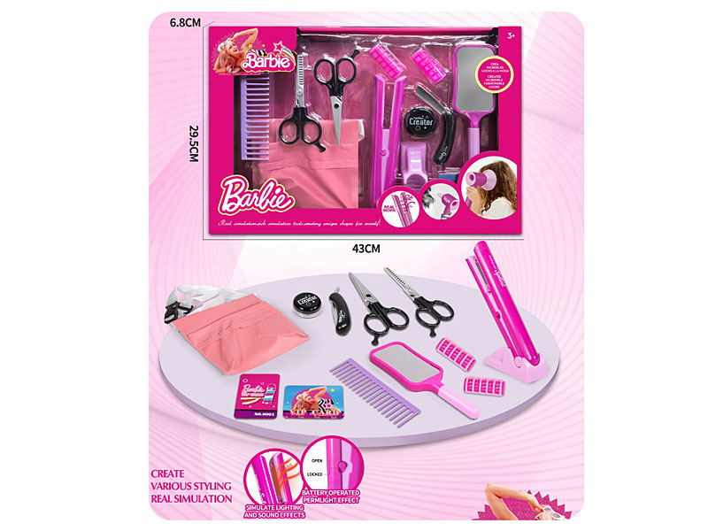 Hairdressing Set W/L_M toys