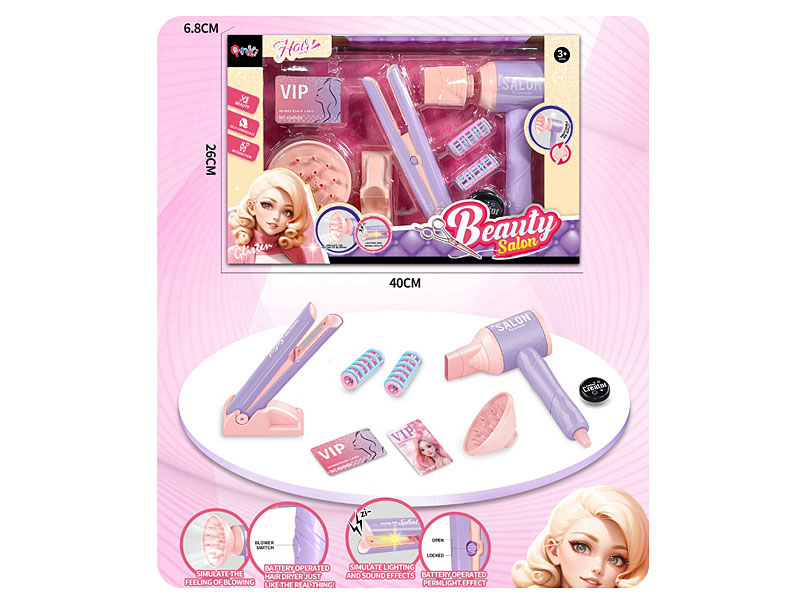B/O Hair Drier Set toys