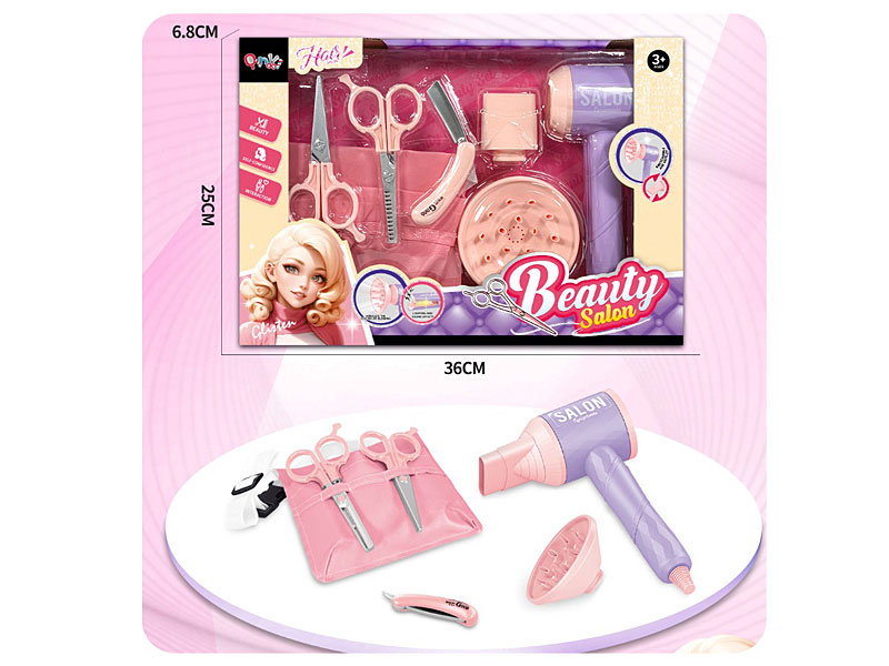 B/O Hair Drier Set toys