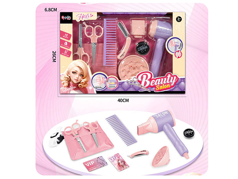 B/O Hair Drier Set toys