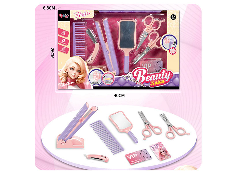 Hairdressing Set W/L_M toys