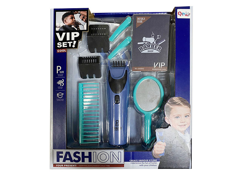 Hairdressing Set toys