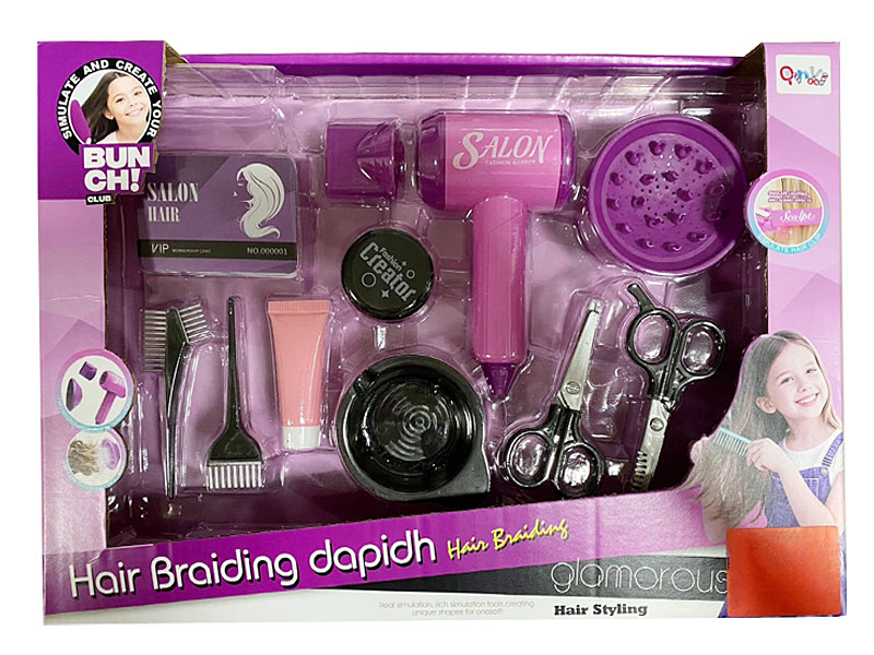 B/O Hair Drier Set toys