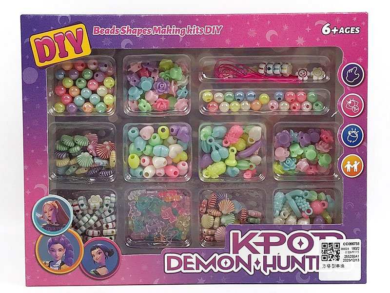 Beading Set toys