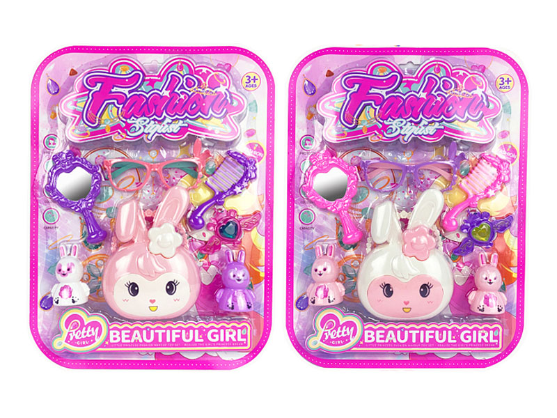 Beauty Set toys