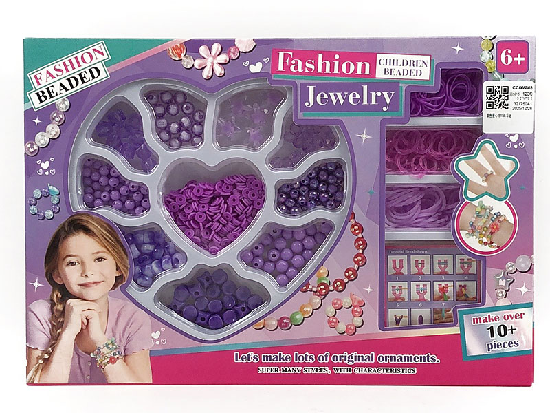 Necklace toys
