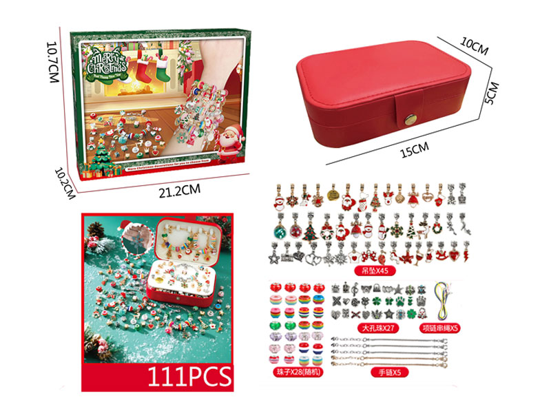 Dream Jewelry Box toys