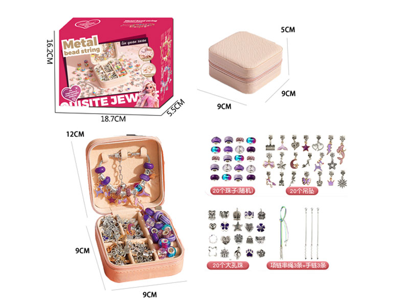 Dream Jewelry Box toys