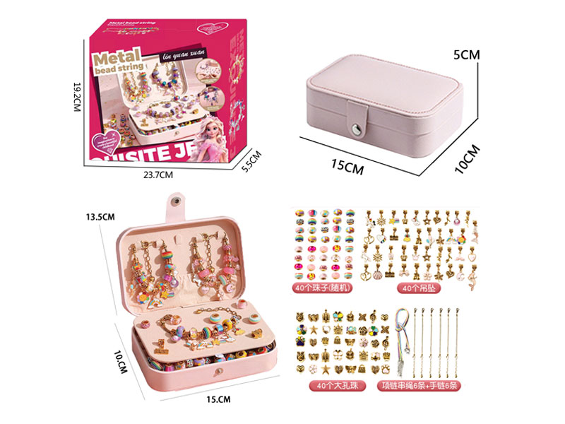 Dream Jewelry Box toys