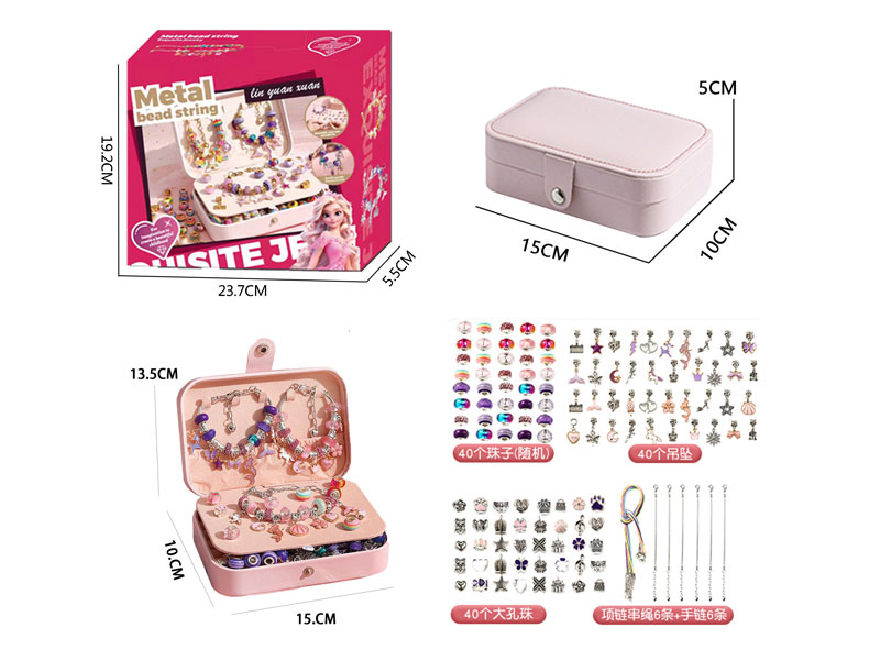Dream Jewelry Box toys