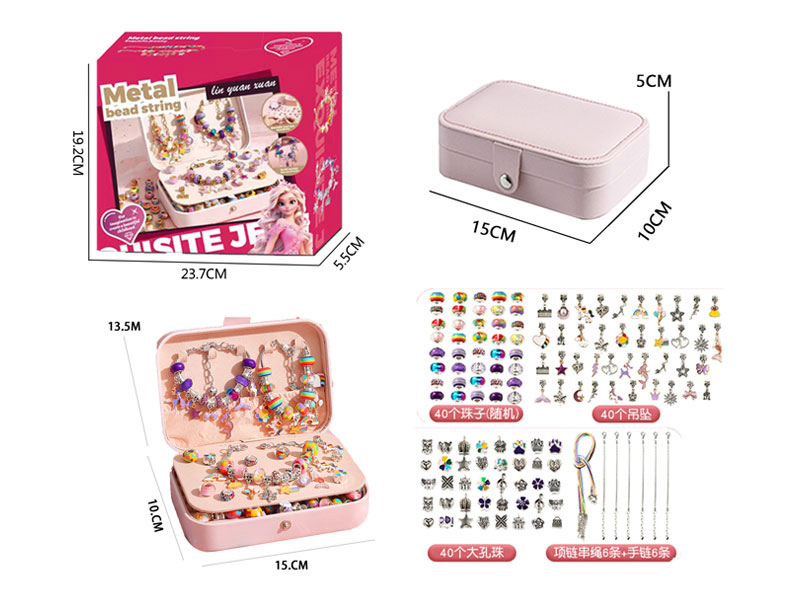 Dream Jewelry Box toys