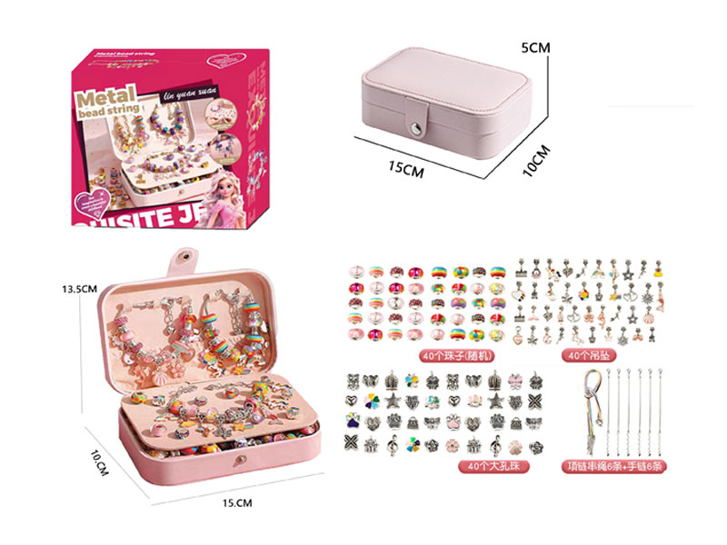 Dream Jewelry Box toys
