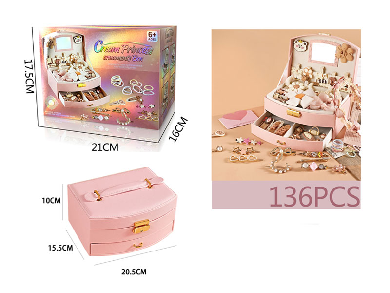 Dream Jewelry Box toys