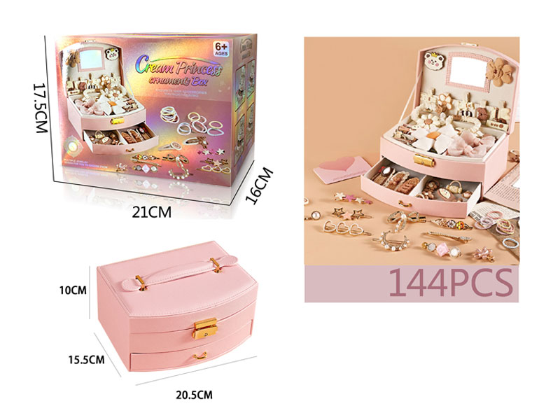 Dream Jewelry Box toys