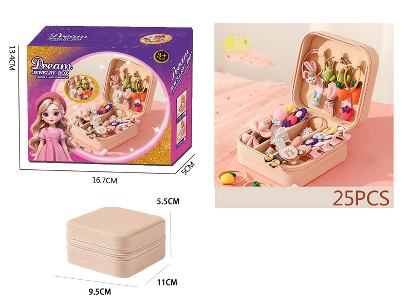 Dream Jewelry Box toys