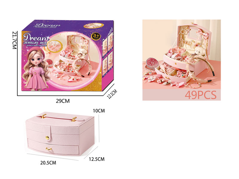 Dream Jewelry Box toys