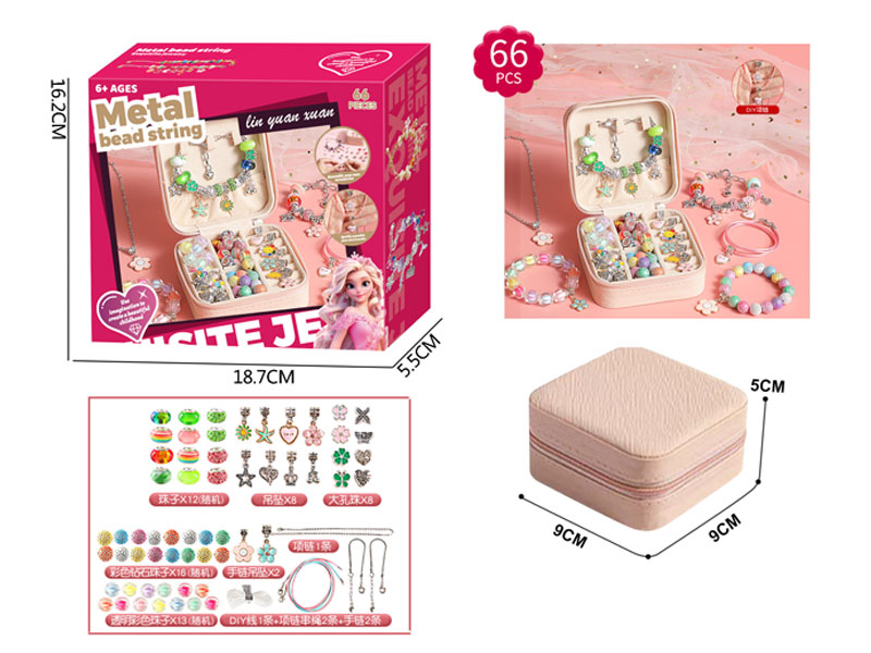 Metal Bead String toys