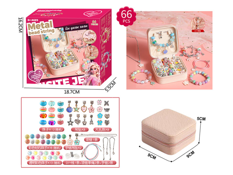 Metal Bead String toys