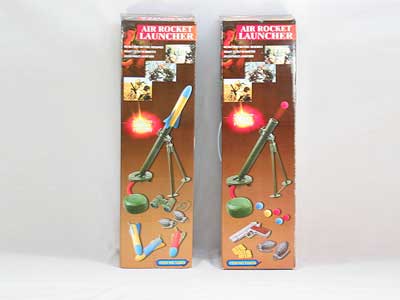 air rocket launcher(2stu;e asst'd) toys