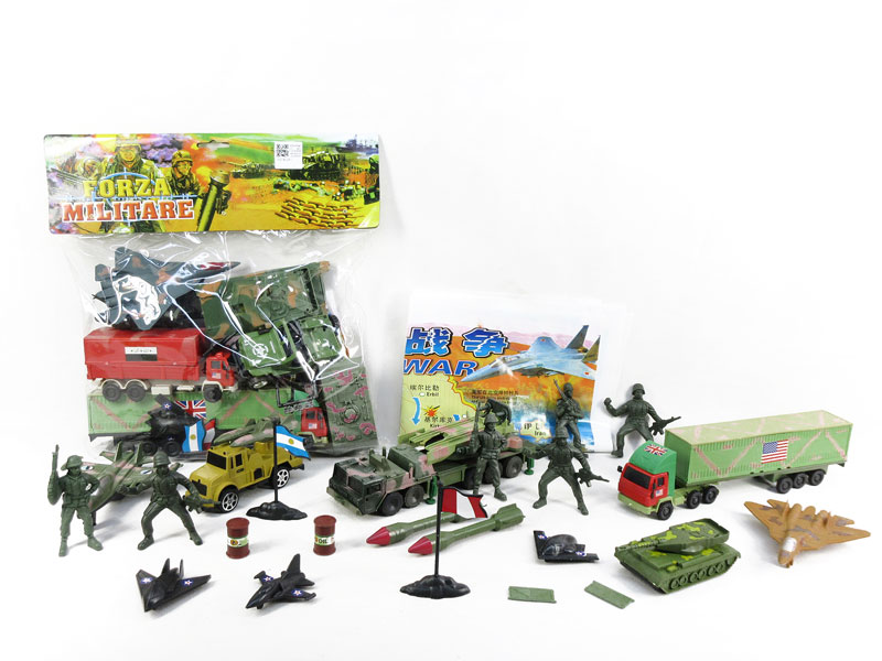 Combat Set(2styles) toys