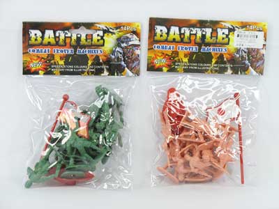 Combat Set(14pcs) toys