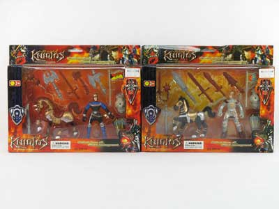 Cavalier Catena(2S) toys