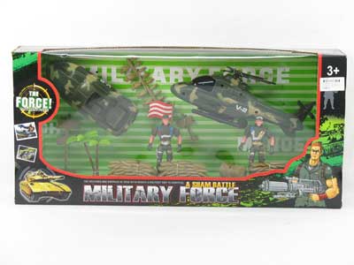 Military Set toys