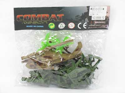 Combat Set(6S) toys